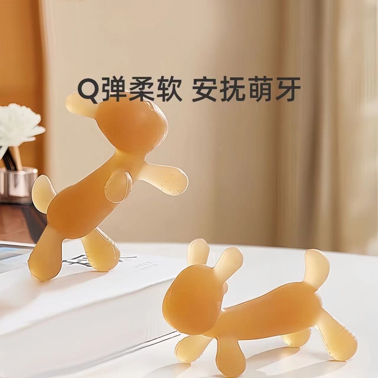 Conejo de goma de diente para bebés varita de goma de diente para bebés hervida de silicona anti-comerción de muñeca de goma de diente para bebés juguetes de goma de mordida