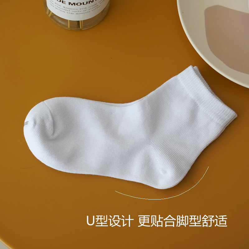 Manufacturer Wholesale Combed Cotton Student White Socks for Boys and Girls Mid-Tube Sports Autumn and Winter Thickened Event Performance Breathable Socks