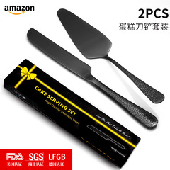 亞馬遜新款不鏽鋼蛋糕刀鏟套裝婚禮派對蛋糕服務器麵包刀披薩鏟