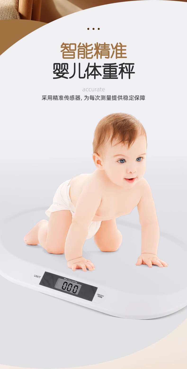 Babywaage genaue Waage Neugeborenen-Babywaage Haustier-Digitalwaage Krankenhauswaage spezielle Messung Messgerät