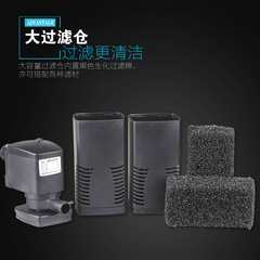 Sensen JP-022F three-in-one built-in filter multi-functional fish tank submersible pump filtration oxygenation cycle