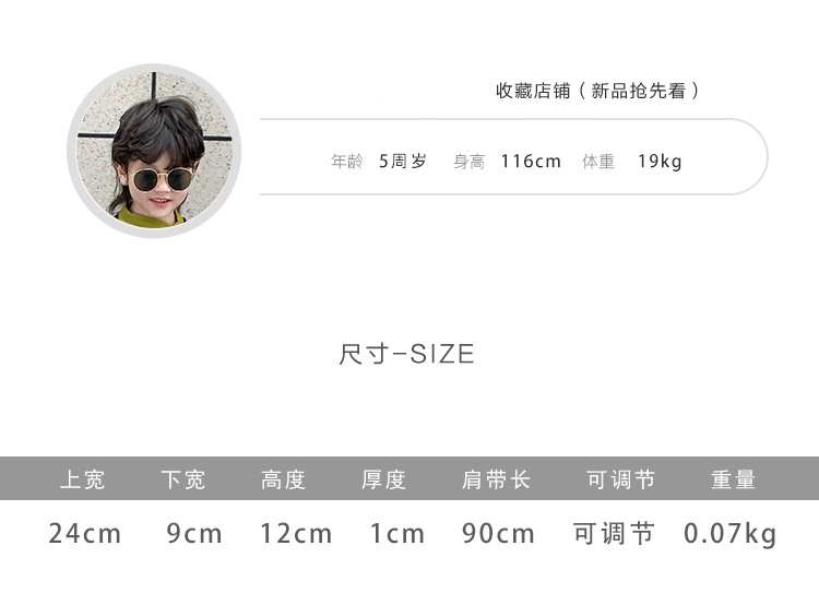 童包详情1_02.jpg
