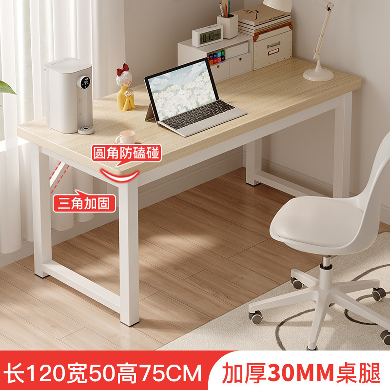 Escritorio simple Escritorio para computadora Escritorio Dormitorio doméstico Escritorio para estudiantes Escritorio Escritorio Escritorio rectangular Escritorio pequeño