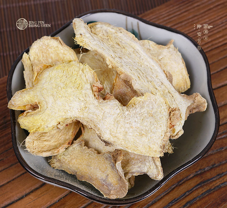 Dried Ginger Slices (Zingiber officinale) — Yunnan Small Yellow Ginger, Sun-Dried Food Herb key features