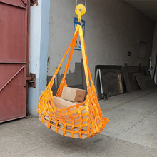 吊货网起重吊网砖头码头船用吊装网兜1米2吨3米网格扁带吊网