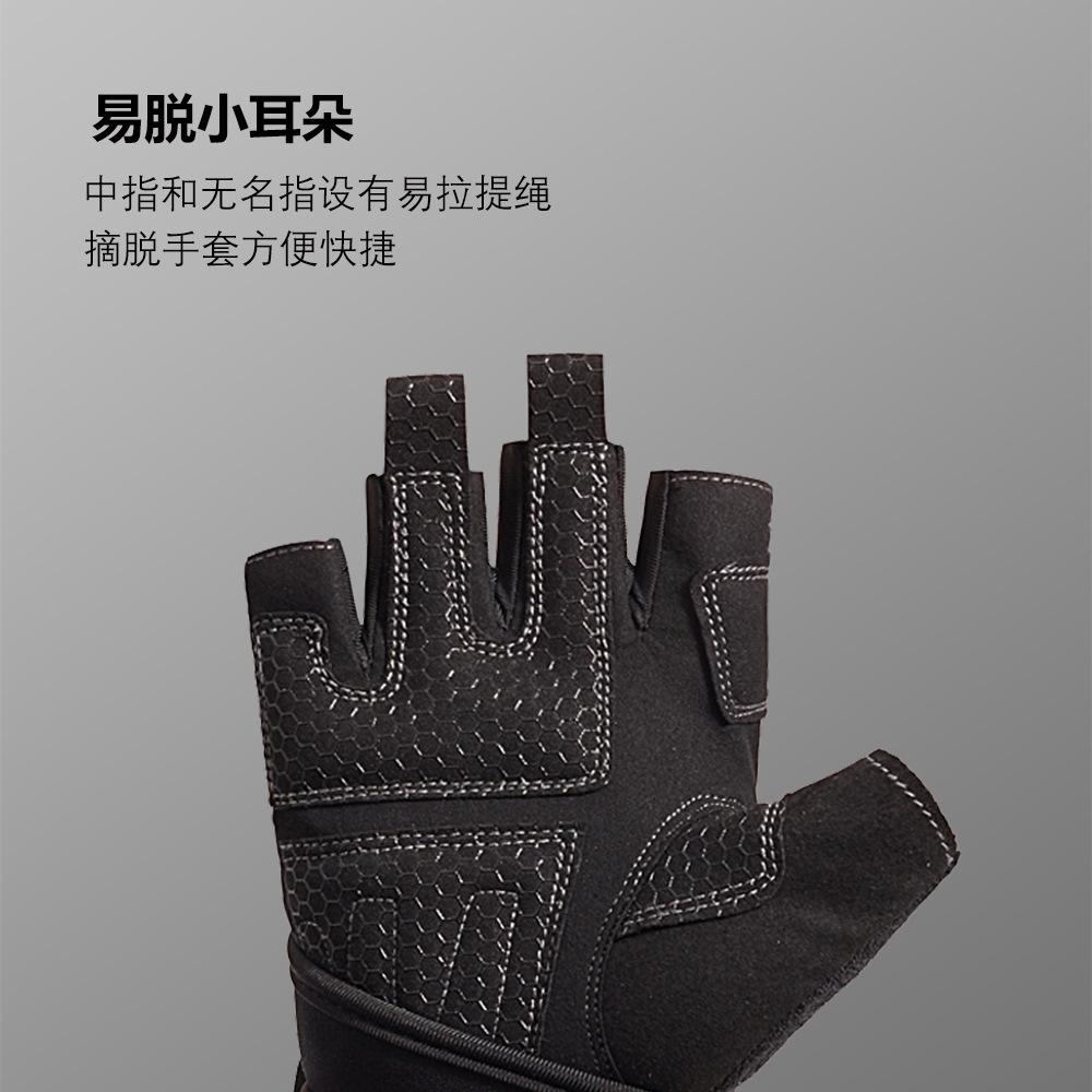 Fitness guantes de medio dedo equipo de entrenamiento para hombres Deportes pulsera alargada barra horizontal de mujer pull-up antideslizante transpirable resistente al desgaste