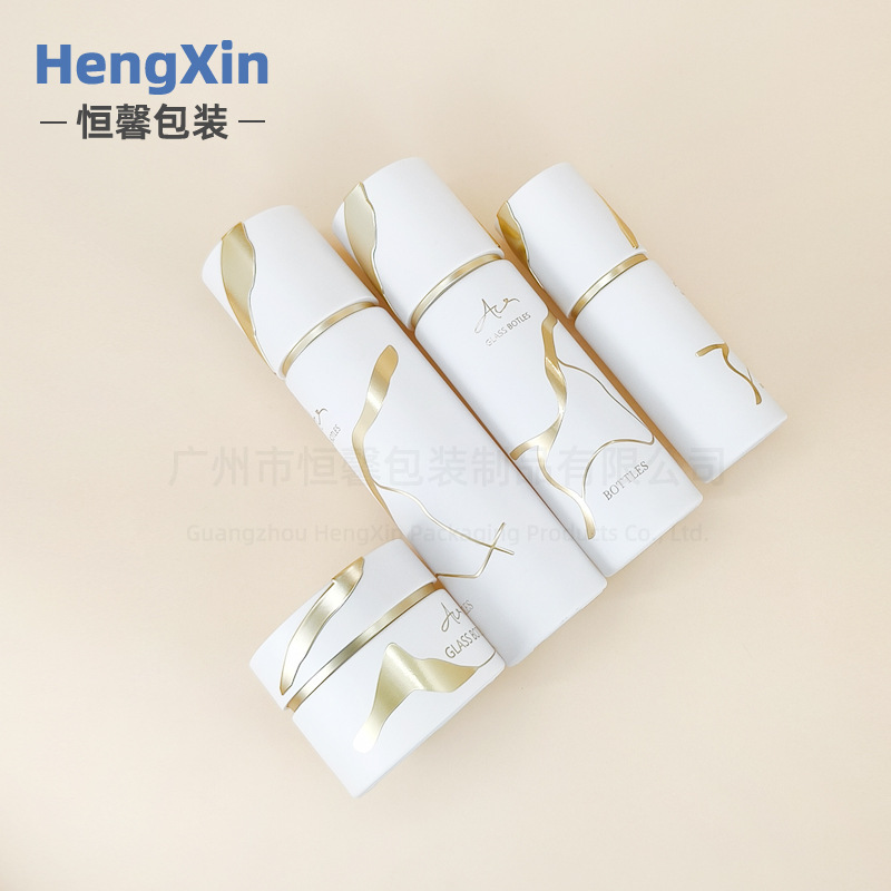 新款直圆玻璃套装瓶100ml乳液精华液瓶30g膏霜面霜瓶化妆品分装瓶|undefined