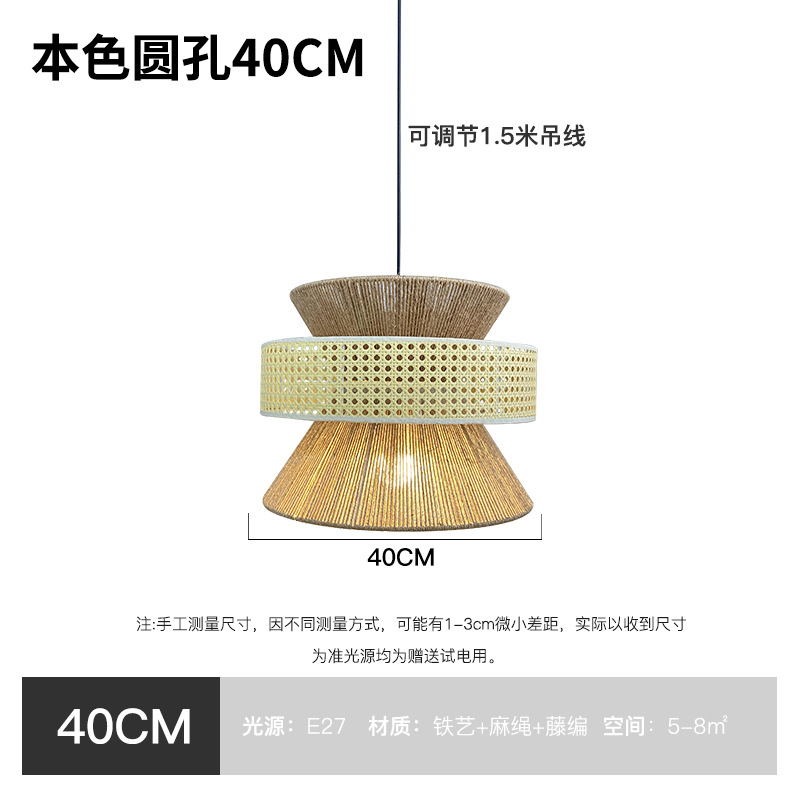 Lámpara de dormitorio de estudio retro de estilo japonés Lámpara de cama y desayuno de país americano Lámpara de cuerda de cáñamo tejida a mano