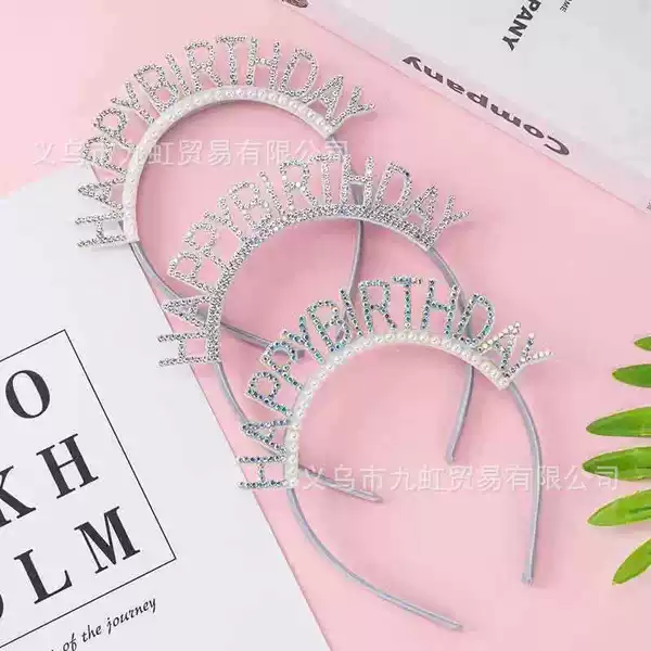 Internet Celebrity Goddess Chanel Pearl Headband Happy Birthday Hairband Fairy Birthday Hat Cake Decoration Party