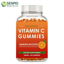 �F؛�ٰltk���R�d������N�羳����vitamin c gummies�S����cܛ��