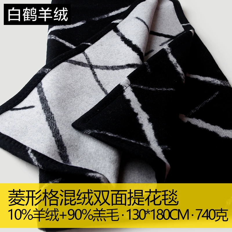 Double-sided woolen duvet, cloak