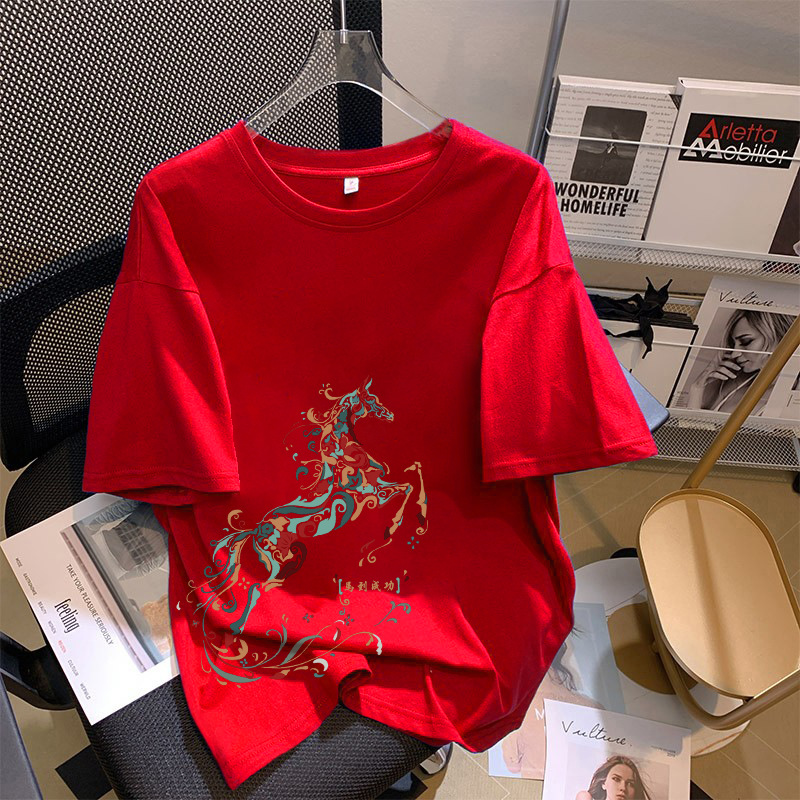 Red Short-Sleeve Base Shirt T-Shirt for Women, Year of the Horse 2026 New Design New Year Top T-Shirt