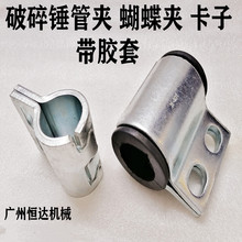 �ھ�C��������N�⺸�܊A�����A����͹܊A�F�ܿ����⺸�ڹܱ���