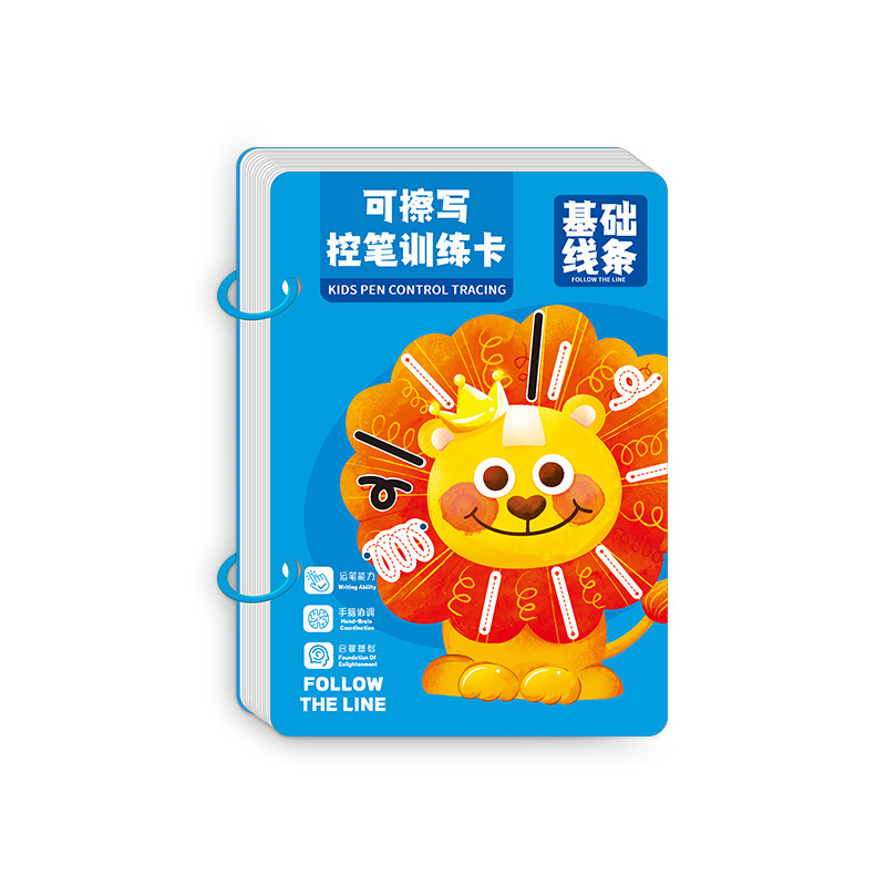 Entrenamiento de control de bolígrafo de educación temprana para niños Introducción al ejercicio básico de caligrafía Jardín de infantes papel borrable tarjeta de ejercicio para bebés