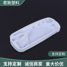 厂家供应新款圆规包装盒 植绒吸塑白色包装盒 PVC内衬包装盒