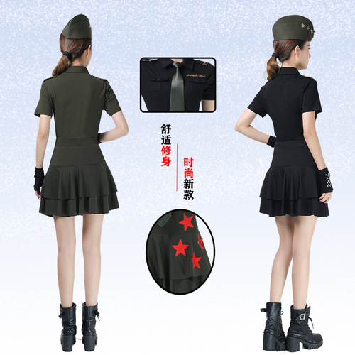 Sailor dance costume women's short-sleeved T-shirt square dance dance costume new military green lapel top dance costume