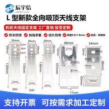 4G/5G֧��L���҃ȷֲ��쾀֧�� �̶������쾀֧���҃�С���֧��