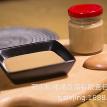 厂家专业生产坚果酱 坚果混合酱 批发零售 免费拿样