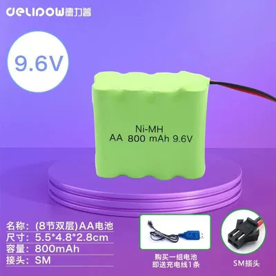 pack | Hibrid akkumulyator batareyaları - 96-v800mah-8-double-layer-sm-plug