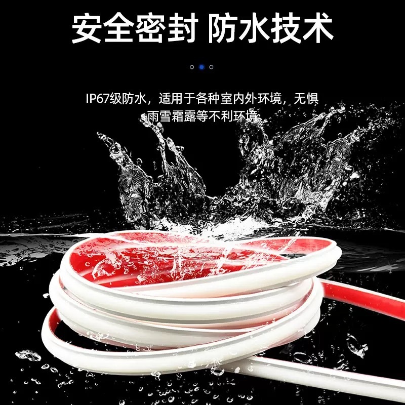COB防水灯带24V低压实心硅胶灌胶自粘户外工程照明水底灯条鱼池灯|undefined
