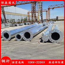 Ҏ̖Rȫ10KV-220KVp·䓹ܗU \늾U ͨӍU