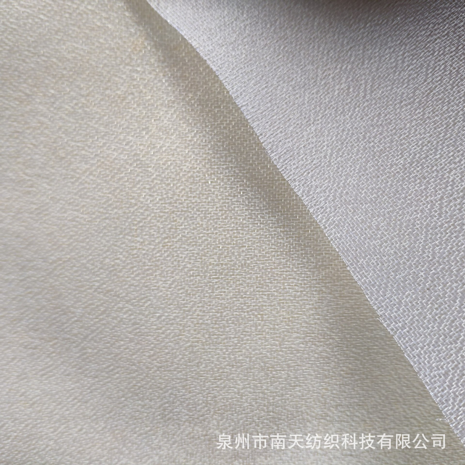 新款JP518渔丝网布透气单丝网运动鞋材箱包帽网面料