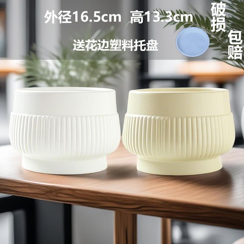 고급형 대형 레이어 2개 조합(트레이 포함)