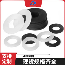 ʳƷ�����z�|Ƭ���ر���ˮ�ܷ�|Ȧ��ճ�p������͸ߜ���ĥ�_�|