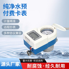 �S�ҹ�������ˮ�A���M���������A���M�y�����ܷ������lˢ��ˮ��