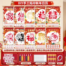 ������z������ӡ�՚vdiy���������R���v�ꮋ�WУ�C�����g���