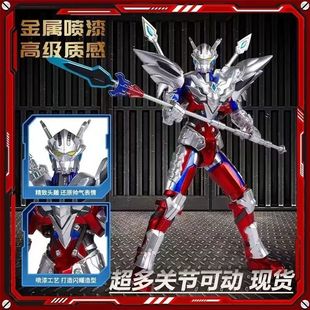 男孩过生日礼物