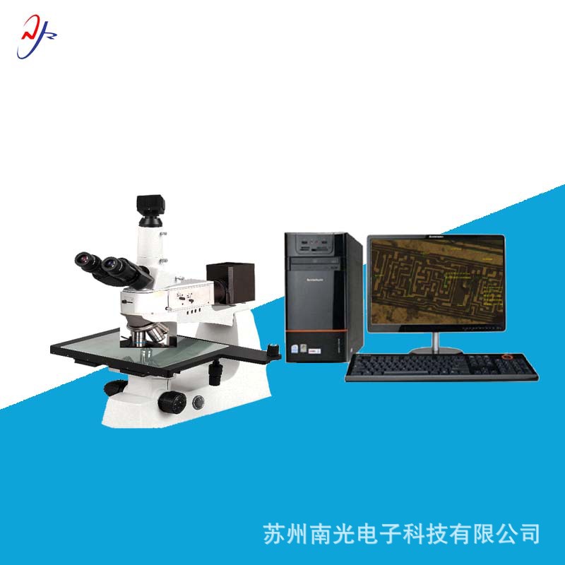 大平台高清显微镜NJC-800大平台金相显微镜