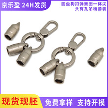 ����߷5�ְ�ۏ���Ȧһ�w�֙C���̒��K��������Ͱ���D�h�����b