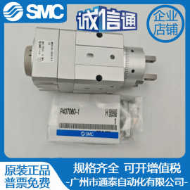 SMC摆动气爪气缸MRHQ16D-180SX-N-X103实拍图片假一罚十 正品特价