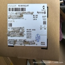 PIC18F67K22-I/PT TQFP64/QFN  MCU 单片机 -I/MR 全新原装