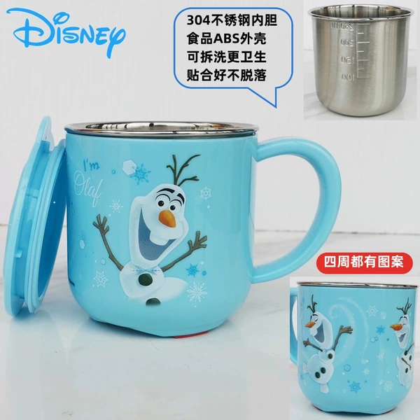 Double -layer Xuebao Stainless Steel Cup
