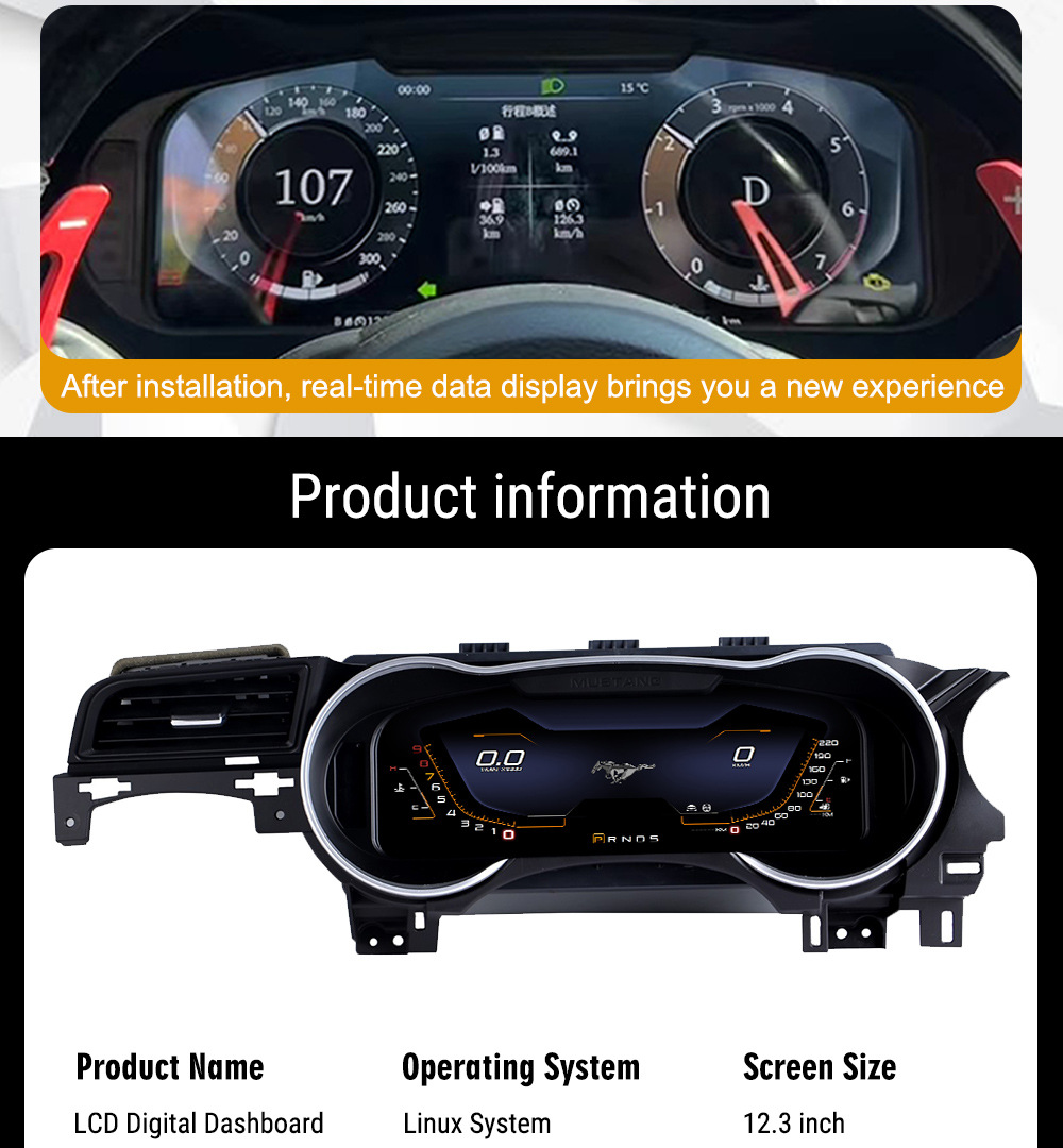 New applicable Ford Mustang Mustang2015-21 full LCD 12.3 inch smart old change new upgrade instrument