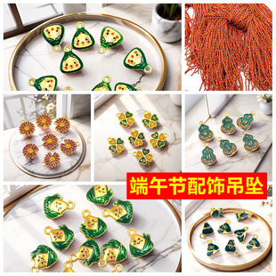 ���繝�׃��@�ֹ�������������diy������會�ͯ����K���K��ɫ��