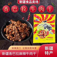 �Ϳ���ţ����½�50g*10���ײ��u�u����������Ȼ�[��֥��ţ����ʳ