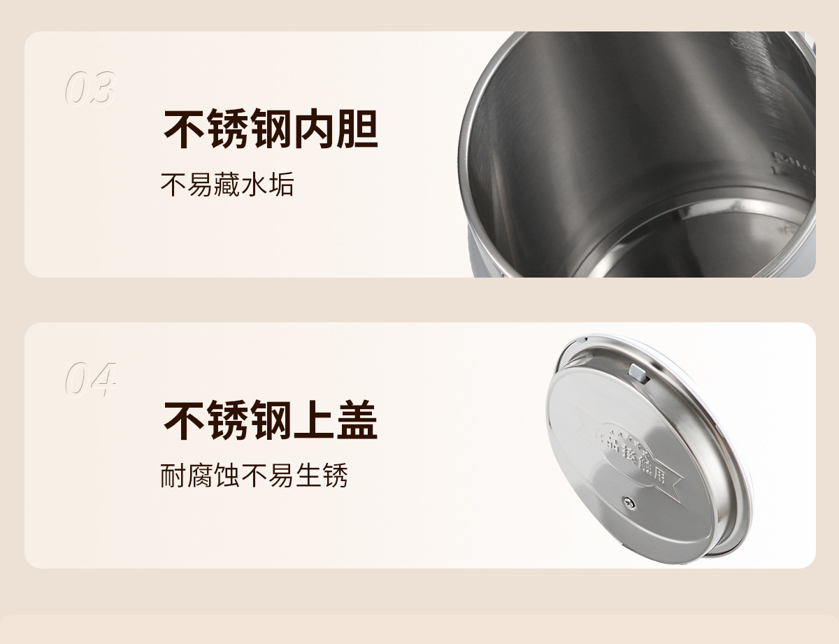 详情页 (8).jpg