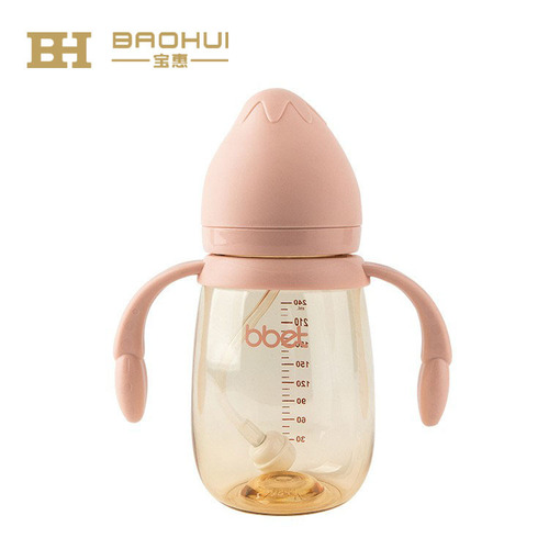 Baby elephant wide-caliber feeding bottle ppsu multi-capacity baby feeding bottle anti-fall and anti-flatulence neutral water cup wholesale