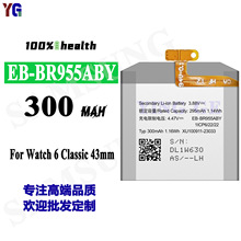 适用于三星EB-BR955ABY手表电池Watch 6 Classic 43mm/R955/R950