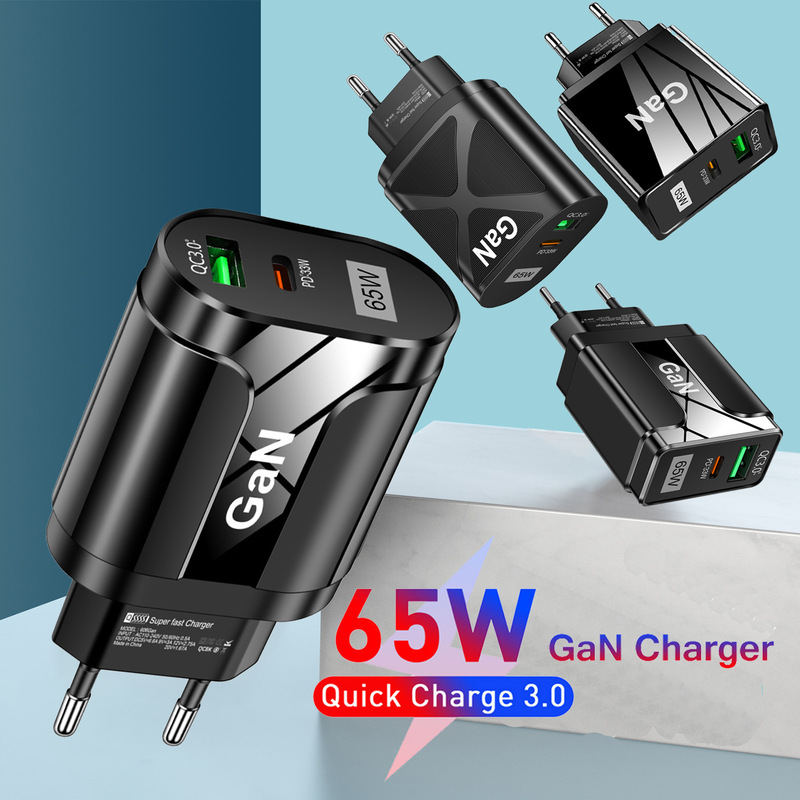 65W GaN gallium nitride PD fast charging mobile phone charger laptop adapter CE FCC UKCA
