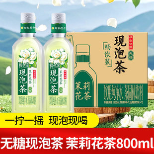 ��.�����̻�Ȫ�F�ݲ����򻨲�800mL/ƿ���՟o�ǲ�����_�w�����