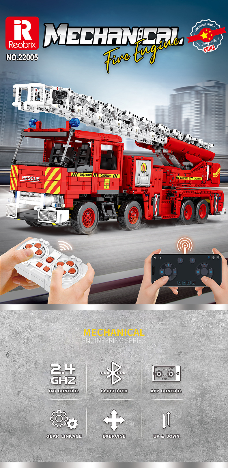 22005详情页（英文）_01