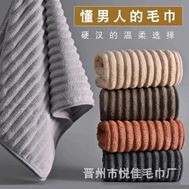 毛巾;美容美发用巾;礼品广告毛巾