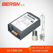 飞利浦电子镇流器HID-PVCDM90W140W210W315W科斯茂金卤灯大功率