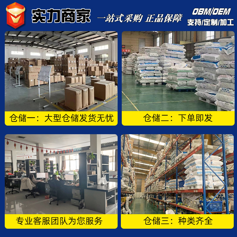 棉纱手套建筑工地干活尼龙线手套耐磨防滑五金灯罩棉劳保手套|undefined