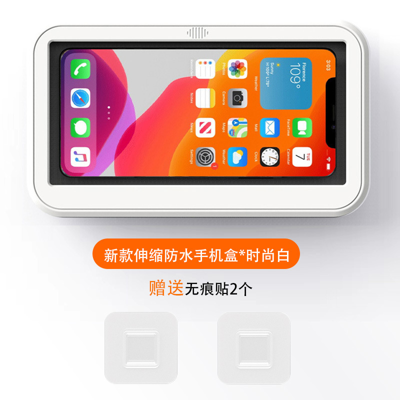 Baño impermeable caja de teléfono móvil 360 grados de rotación sin perforación baño artefacto de juego pantalla táctil soporte de teléfono móvil estante de almacenamiento