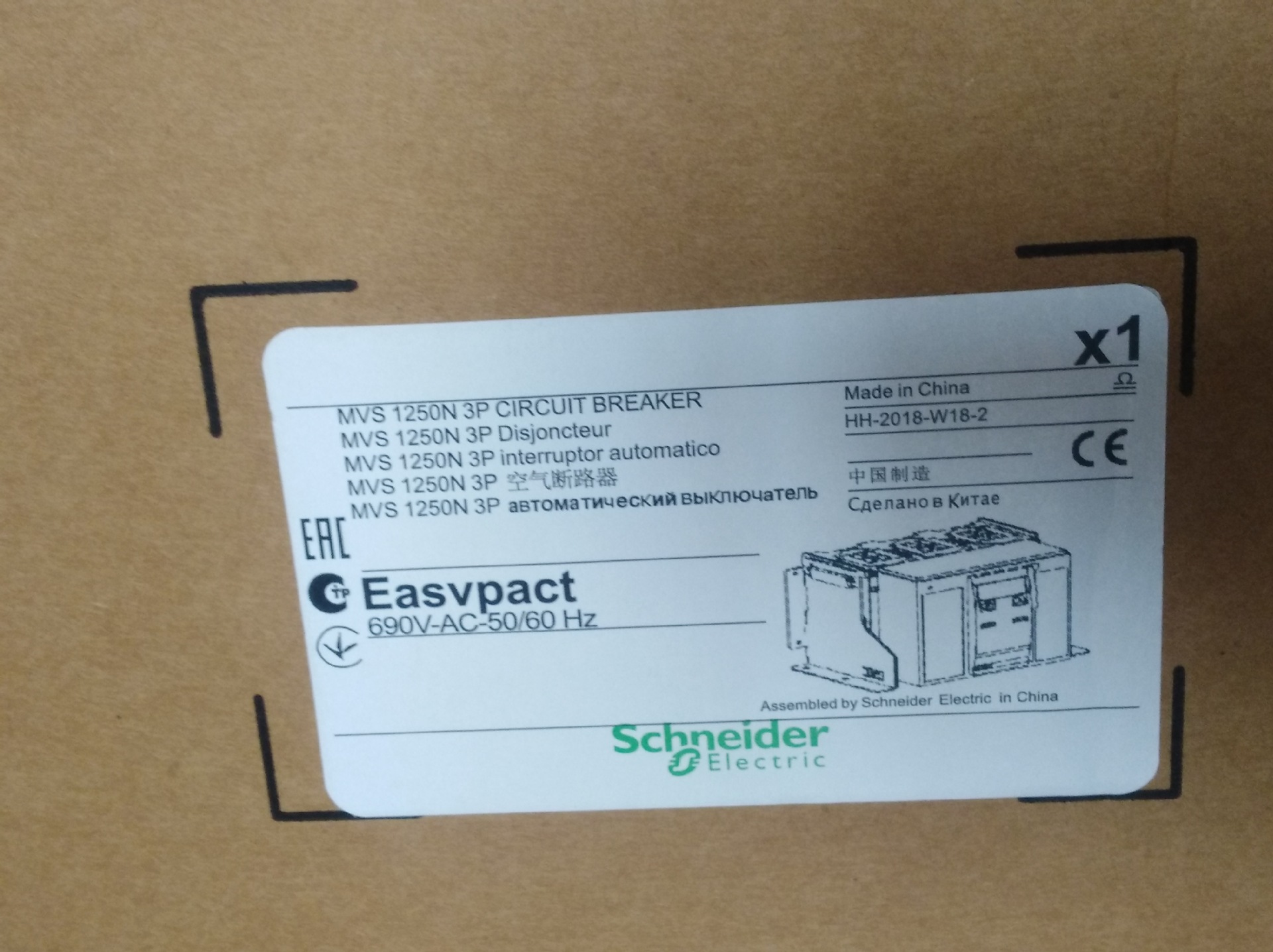 1000A框架断路器MVS10N3F200全新正品3P可开增值票公司现货